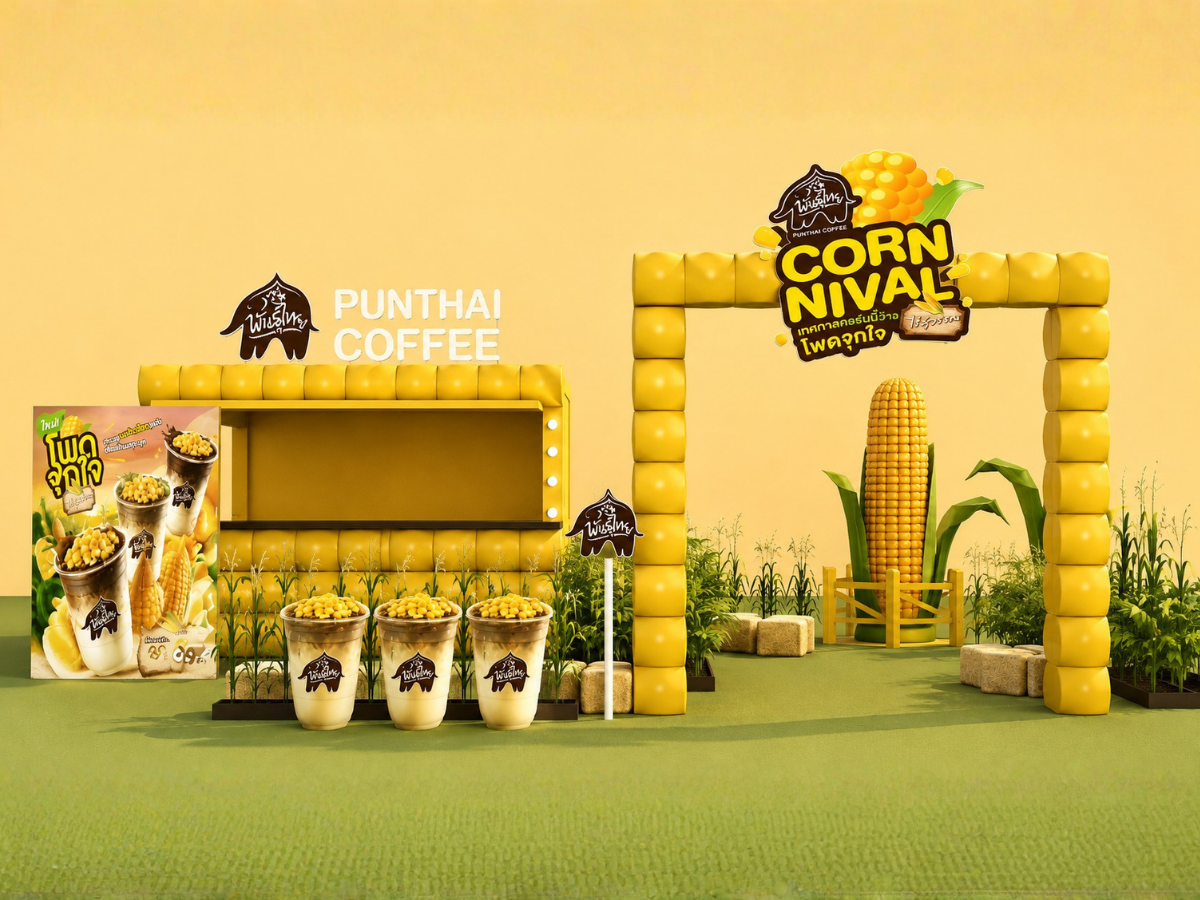 Cornnival — Production